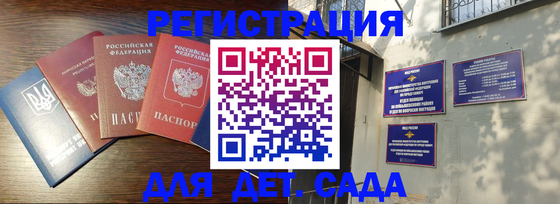 форма 3 в Чулыме